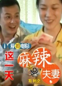 久艹视频